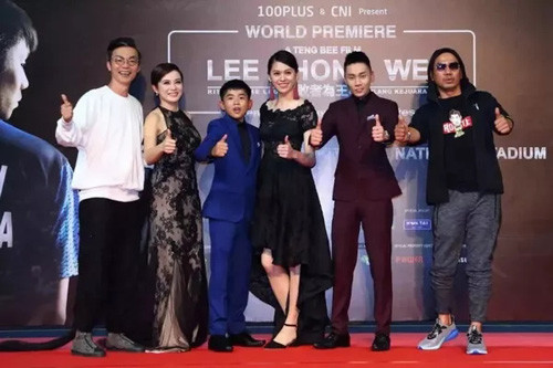 长青电影李宗伟自传《败者为王》将国内上映