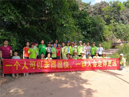 华林爱民情 华盛公益行