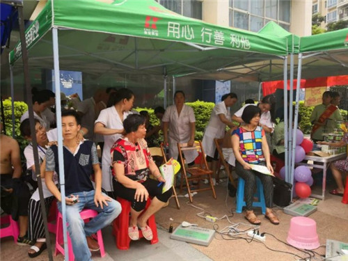 华林爱民情 华盛公益行