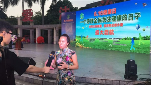 华林爱民情 华盛公益行