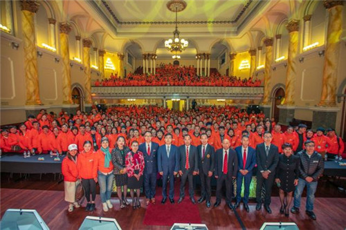 2018中脉科技澳洲研讨会成功举办