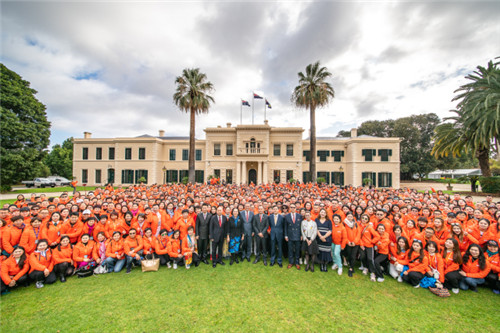 2018中脉科技澳洲研讨会成功举办