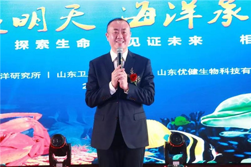 卫康参与举办中国第二届糖生物海洋科技节庆典大会在青岛隆重召开