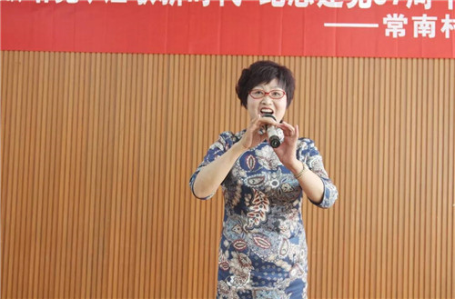 隆力奇纪念建党97周年暨改革开放40周年文艺汇演