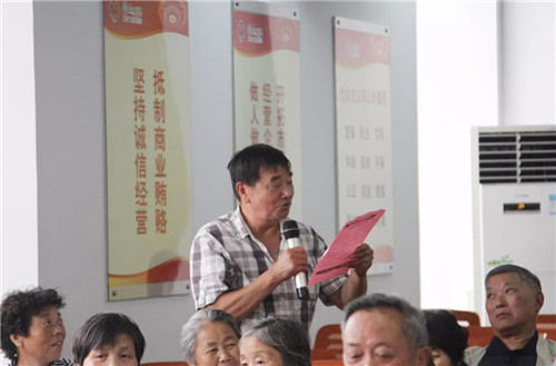 隆力奇纪念建党97周年暨改革开放40周年文艺汇演