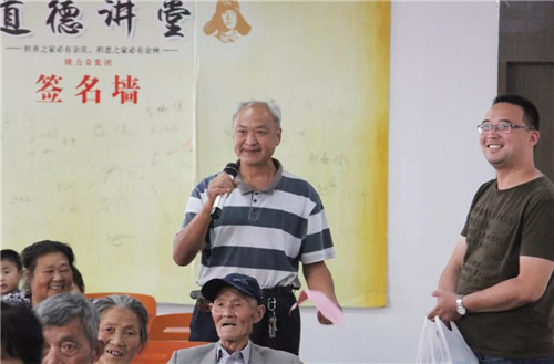 隆力奇纪念建党97周年暨改革开放40周年文艺汇演