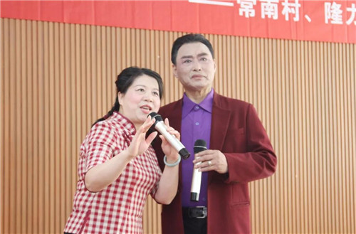 隆力奇纪念建党97周年暨改革开放40周年文艺汇演