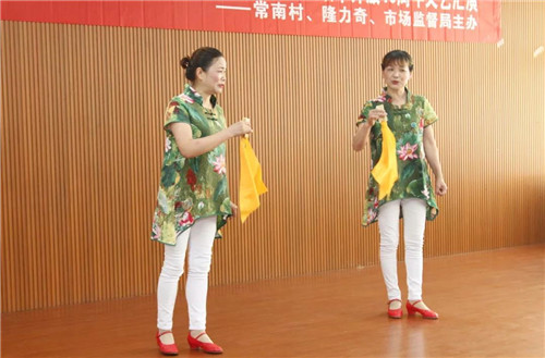 隆力奇纪念建党97周年暨改革开放40周年文艺汇演