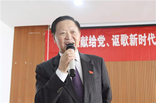 隆力奇纪念建党97周年暨改革开放40周年文艺汇演