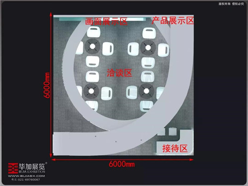 隆力奇与您相约“2018上海国际口腔清洁护理用品展览会”