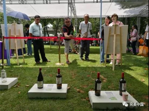 “完美全民健身嘉年华”火热开启