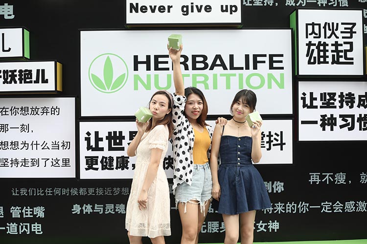 全国多地联动 康宝莱品牌快闪店成都站来袭