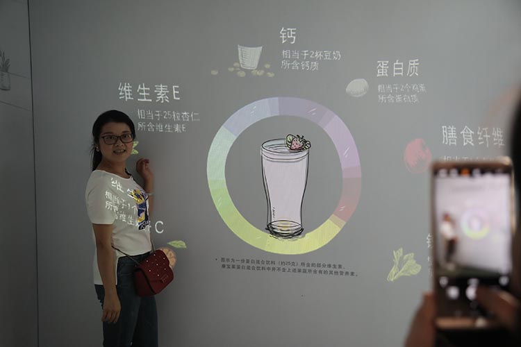 全国多地联动 康宝莱品牌快闪店成都站来袭