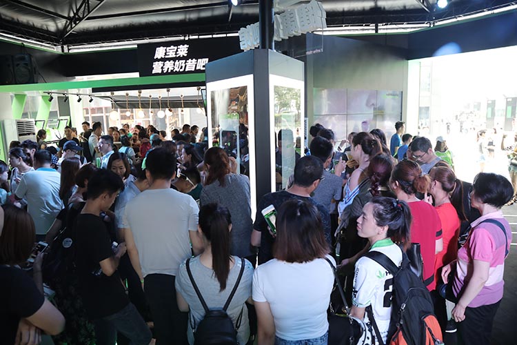 全国多地联动 康宝莱品牌快闪店成都站来袭