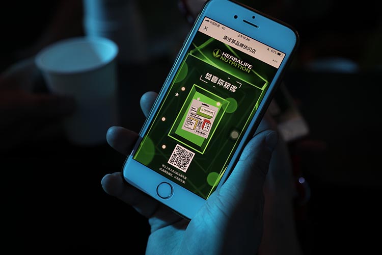 全国多地联动 康宝莱品牌快闪店成都站来袭