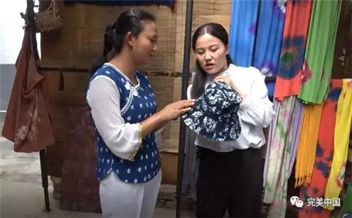 完美走近大理白族,邂逅中华传统扎染艺术