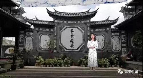 完美走近大理白族,邂逅中华传统扎染艺术