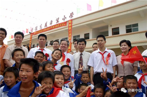 他们眼中，完美慈善足够“完美”