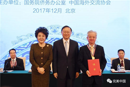 他们眼中，完美慈善足够“完美”