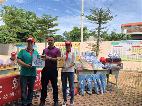 完美伴成长  筑梦创未来 ----完美海南回访希望小学活动