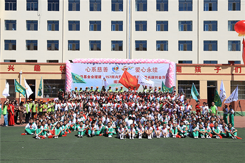 尚赫的阳光与希望——用心讲述“让爱传出去”的故事