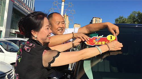 尚赫的阳光与希望——用心讲述“让爱传出去”的故事