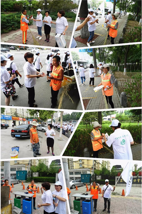 “大健康中国行”金士力大健康健步行（保定站）