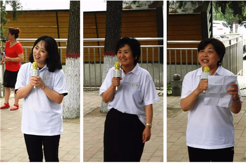 “大健康中国行”金士力大健康健步行（保定站）