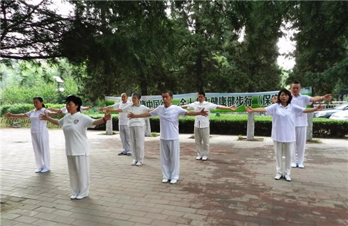 “大健康中国行”金士力大健康健步行（保定站）