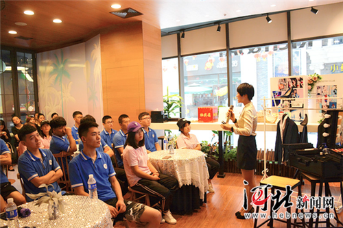 帮助树立正确就业观 安利举办大学生就业指导活动