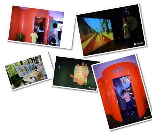 VR体验、人机互动，完美·中山市禁毒教育科普馆约起