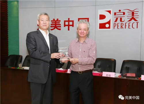 VR体验、人机互动，完美·中山市禁毒教育科普馆约起