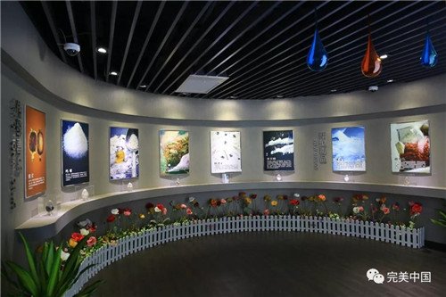 VR体验、人机互动，完美·中山市禁毒教育科普馆约起