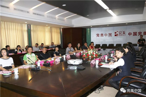 广东省人大常委会调研组莅临完美考察