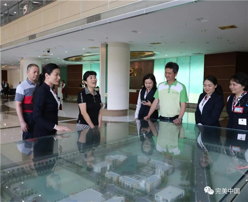 广东省人大常委会调研组莅临完美考察