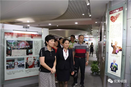 广东省人大常委会调研组莅临完美考察