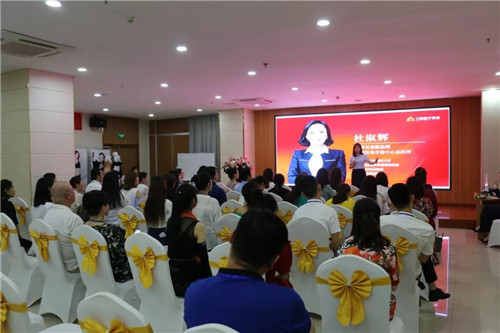【总裁力量·启赢未来】卫康医美第三届初级总裁特训营圆满落幕！
