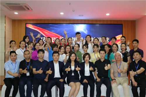 【总裁力量·启赢未来】卫康医美第三届初级总裁特训营圆满落幕！