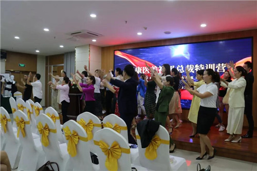 【总裁力量·启赢未来】卫康医美第三届初级总裁特训营圆满落幕！