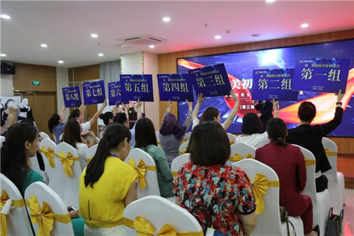 【总裁力量·启赢未来】卫康医美第三届初级总裁特训营圆满落幕！