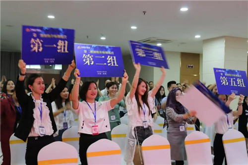 【总裁力量·启赢未来】卫康医美第三届初级总裁特训营圆满落幕！