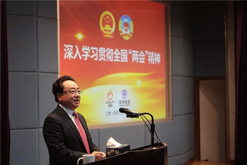 理想将党建上升到企业战略发展高度，打造道德企业