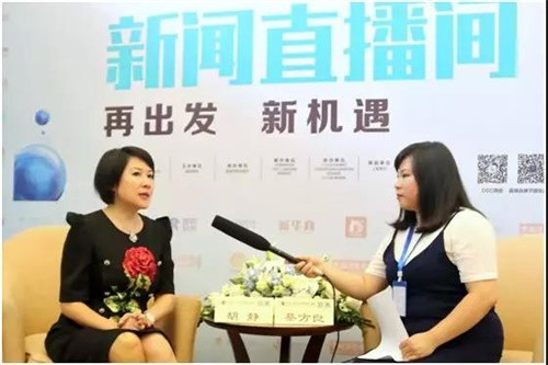 富迪出席直销品牌节，收获两项荣誉大奖