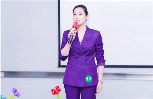 绿叶首届“感动绿叶最美人物”总决赛动情举行