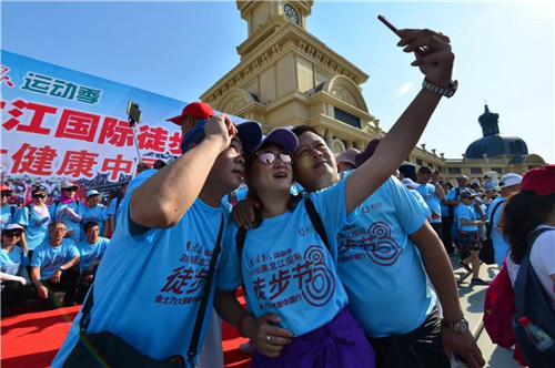 金士力“大健康中国行”走进黑龙江