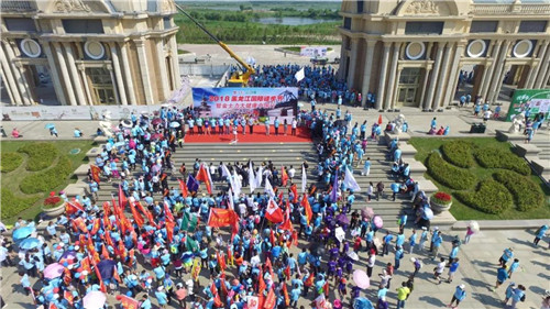 金士力“大健康中国行”走进黑龙江