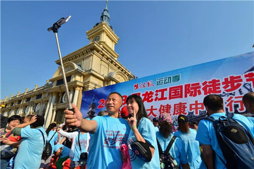 金士力“大健康中国行”走进黑龙江