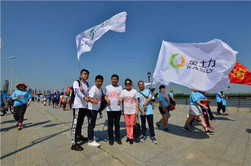 金士力“大健康中国行”走进黑龙江