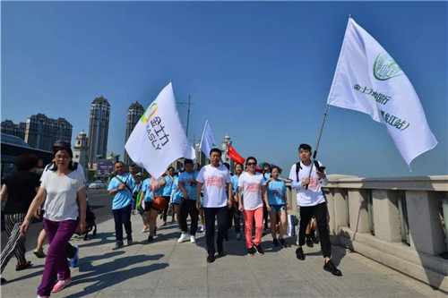 金士力“大健康中国行”走进黑龙江