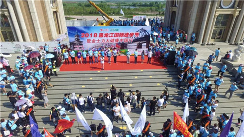 金士力“大健康中国行”走进黑龙江